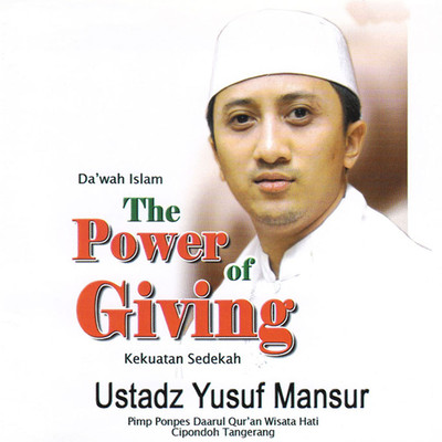 アルバム/The Power of Giving/Ust.Yusuf Mansur