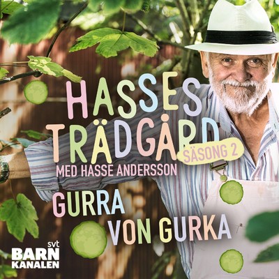 アルバム/Gurra Von Gurka/Hasse Andersson
