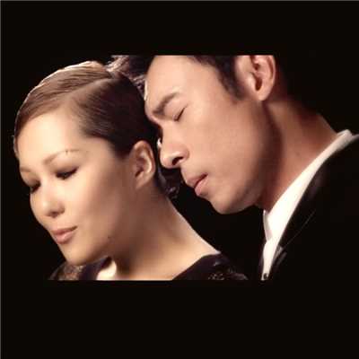 Lover A (with Janice M. Vidal)/Andy Hui
