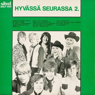 アルバム/Hyvassa seurassa 2/Various Artists
