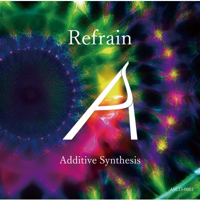 Refrain/Various Artists
