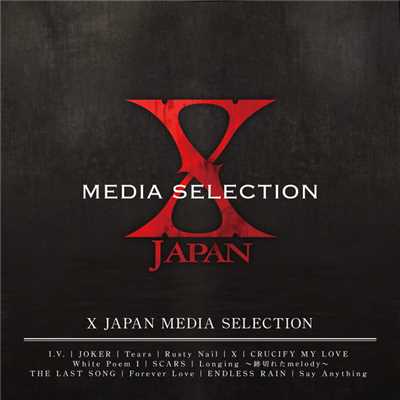 Tears (X JAPAN Version)/X JAPAN