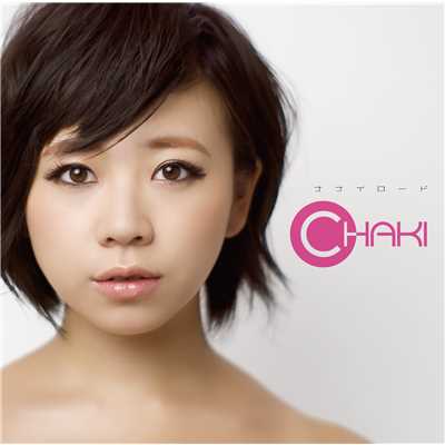 アルバム/ナナイロード/Chaki