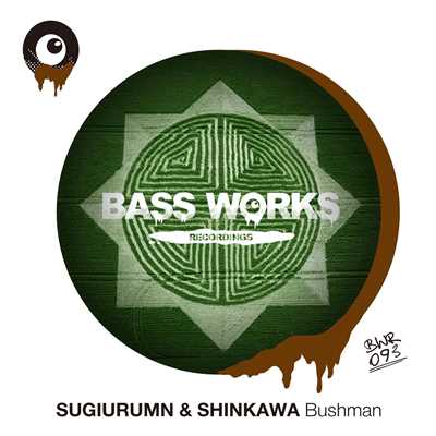 Bushman/SUGIURUMN & SHINKAWA