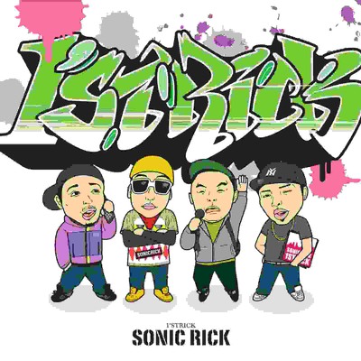 雨路地に街灯/Sonic Rick