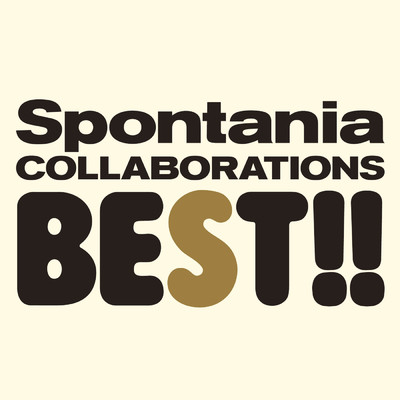 Spontania feat.コラボレーションズ BEST Artists