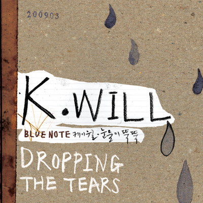アルバム/Dropping The Tears/K.Will