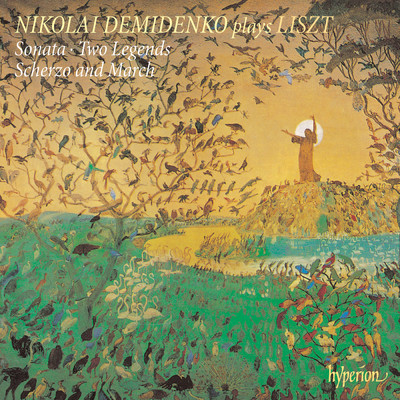 Liszt: Piano Sonata in B Minor, S. 178: IIb. Cantando espressivo/Nikolai Demidenko