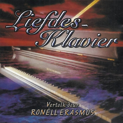 アルバム/Liefdesklavier/Ronell Erasmus