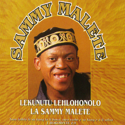 Mzalwane/Sammy Malete
