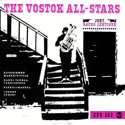 シングル/Lannen lokari/The Vostok All Stars