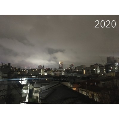 2020/田中 大