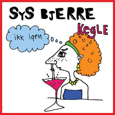 シングル/Kegle/Sys Bjerre