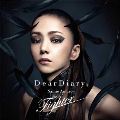 アルバム/Dear Diary ／ Fighter/安室奈美恵