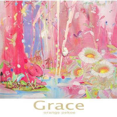 アルバム/Grace/orange pekoe