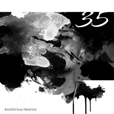 アルバム/35/RAIZEN