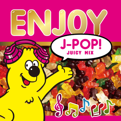 アルバム/ENJOY J-POP JUICY MIX (DJ MIX)/DJ RUNGUN