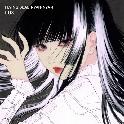 Before I Forget You/FLYING DEAD NYAN-NYAN