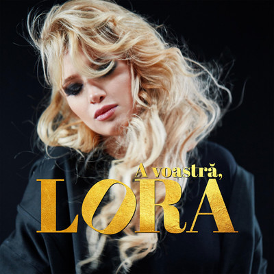 No More Tears/Lora