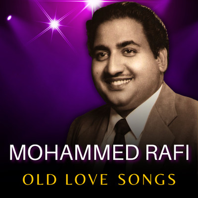 シングル/Mujhe Chu Rahi Hain Teri Garam Sansen (From ”Swayamvar”)/Mohammed Rafi／Lata Mangeshkar