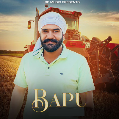 Bapu/Raju Punjabi & Nippu Nepewala