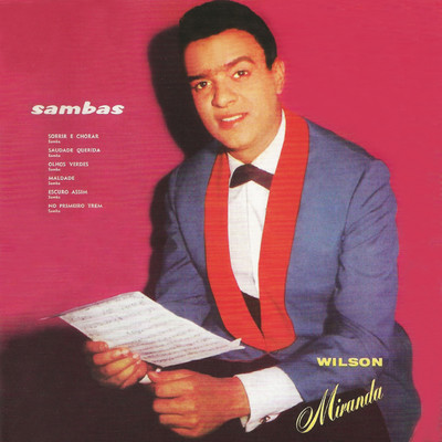 アルバム/Sambas e rocks/Wilson Miranda