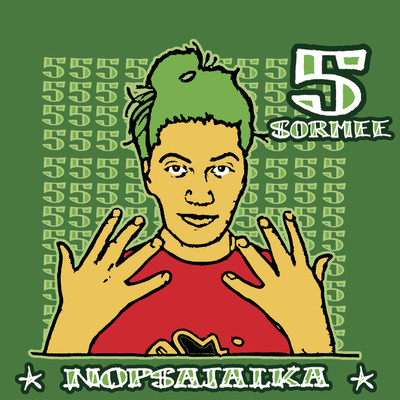 アルバム/5 Sormee/Nopsajalka