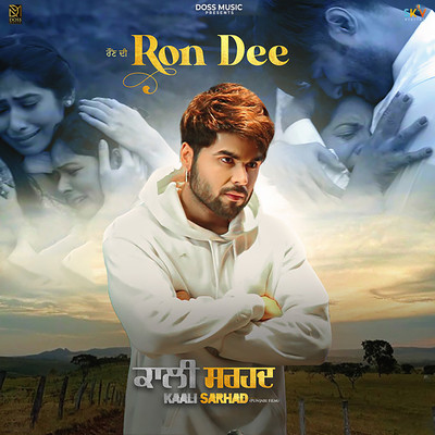 シングル/Ron Dee (From ”Kaali Sarhad”)/Ninja & Daljit Singh