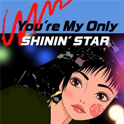 シングル/You're My Only SHININ' STAR/243