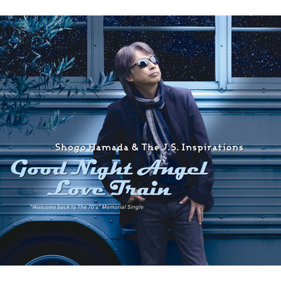 シングル/Love Train (single ／ 2018)/Shogo Hamada & The J.S. Inspirations