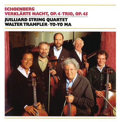 Schoenberg: Verklarte Nacht & String Trio ((Remastered))/Yo-Yo Ma