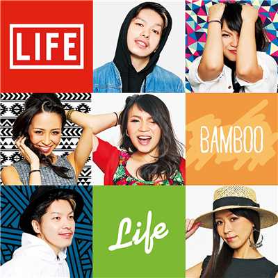 アルバム/LIFE/BAMBOO