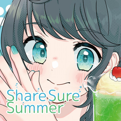 Share Sure Summer/DJ Spine Boy