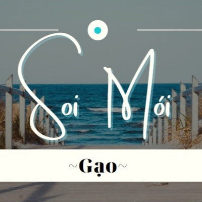 Soi Moi (Beat)/Gao