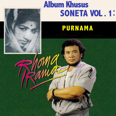 アルバム/Album Khusus Soneta, Vol. 1: Purnama/Rhoma Irama