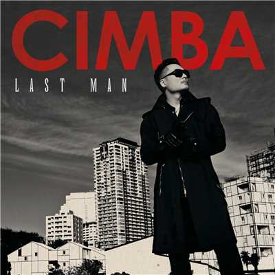 アルバム/LAST MAN/CIMBA