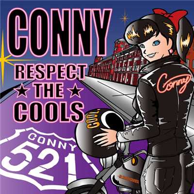アルバム/RESPECT THE COOLS/CONNY