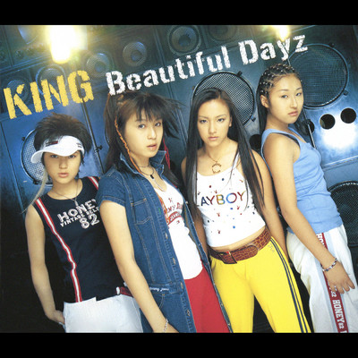 アルバム/Beautiful Dayz/KING
