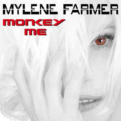 アルバム/Monkey Me/Mylene Farmer