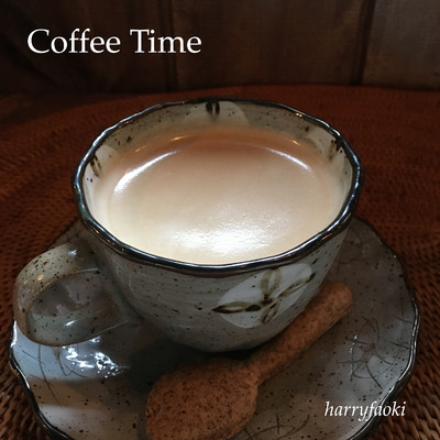 アルバム/Coffee Time/harryfaoki