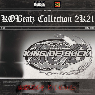 アルバム/KING OF BUCK KOBeatz Collection 2k21/GALLOP