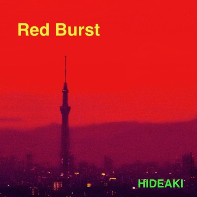 シングル/Red Burst/永井 秀章