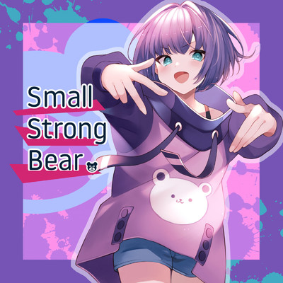 Small Strong Bear/DJ Spine Boy & Takahiro Aoki