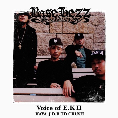 E.K delivery (feat. SOMAJI)/BASE HEZZ