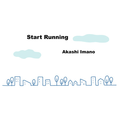 シングル/Start Running/今野 証