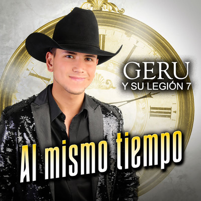 シングル/Al Mismo Tiempo/Geru Y Su Legion 7