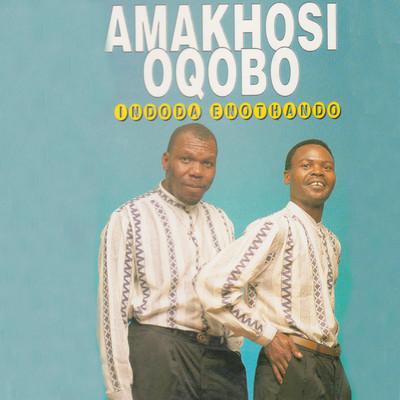 Amakhosi Oqobo
