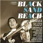 アルバム/BLACK SAND BEACH/加山雄三