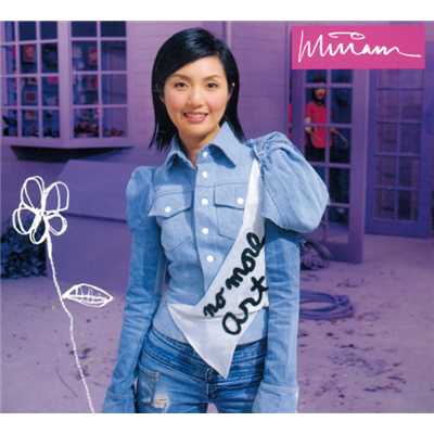 シングル/MR. (Album Version)/Miriam Yeung