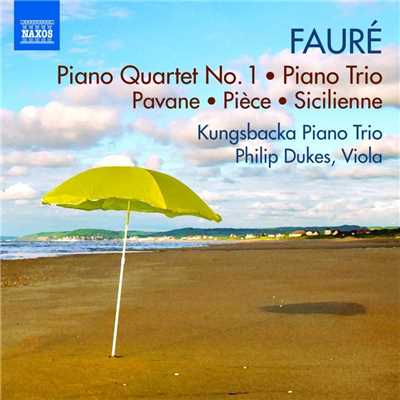 フォーレ: ピアノ三重奏曲 ニ短調 Op. 120 - III. Allegro vivo/クングスバッカ・ピアノ三重奏団